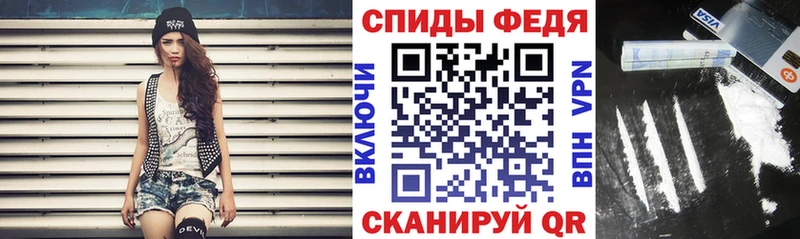 Amphetamine 98%  Нижний Ломов 