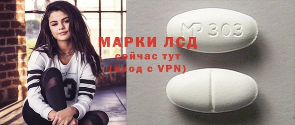 2c-b Баксан