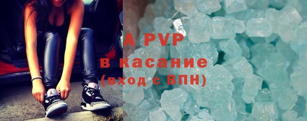 круглые Балабаново
