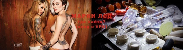 MDMA Premium VHQ Нея