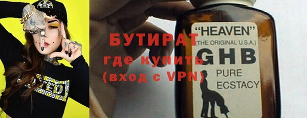 круглые Балабаново