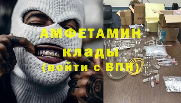 а пвп мука Балахна