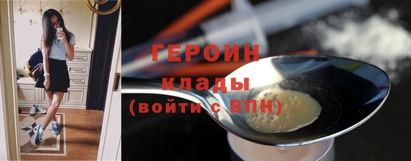 ALPHA PVP Беломорск