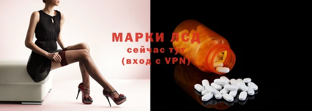 дистиллят марихуана Белоозёрский
