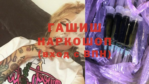 а пвп мука Балахна