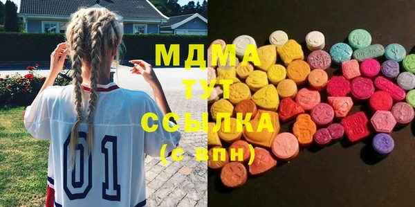 а пвп мука Балахна