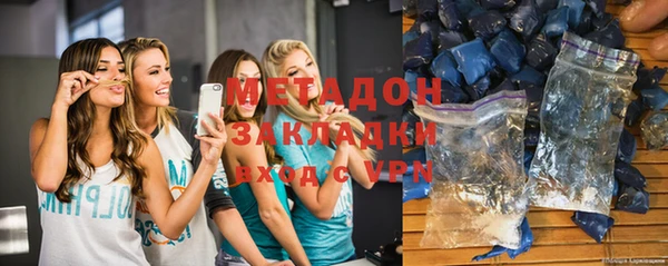 круглые Балабаново