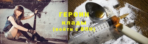2c-b Баксан