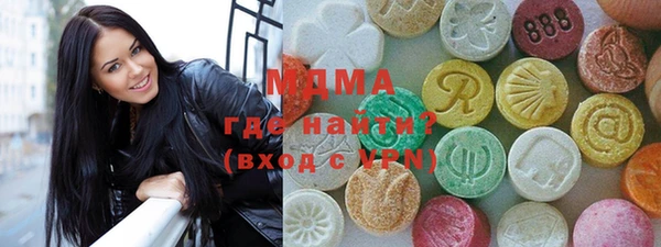 а пвп мука Балахна