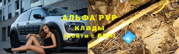 круглые Балабаново