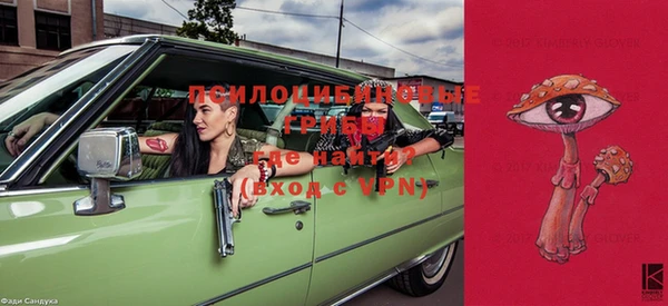 круглые Балабаново