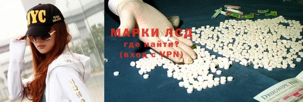 COCAINE Нефтекумск
