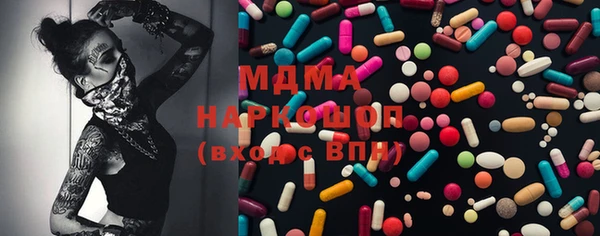 2c-b Баксан