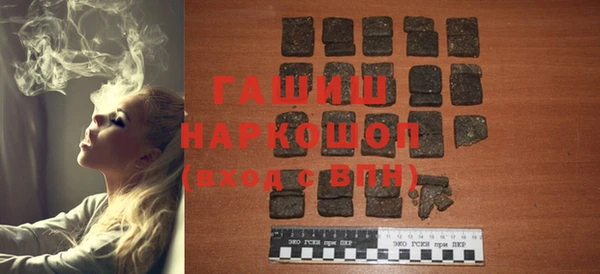 а пвп мука Балахна
