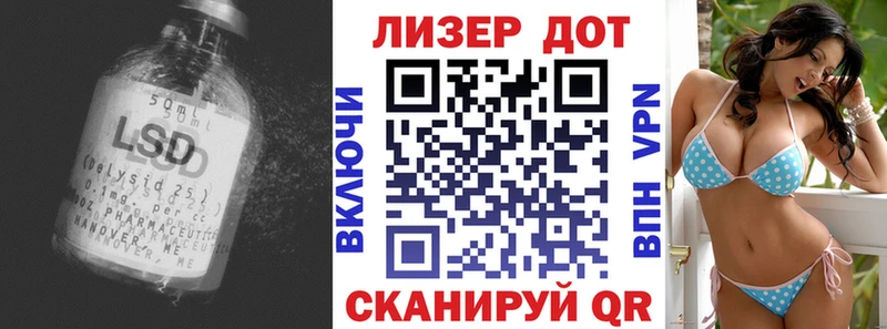 hydra tor  Нижний Ломов  Лсд 25 экстази кислота 