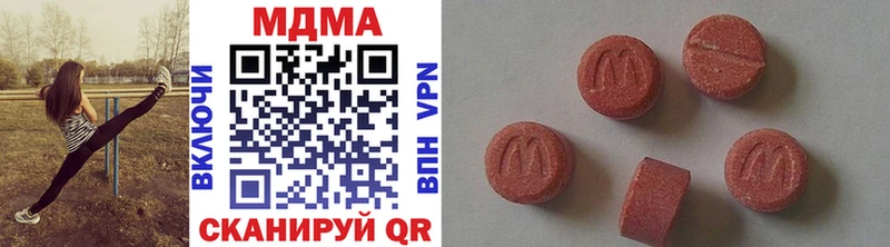 МДМА crystal  omg ТОР  Нижний Ломов 